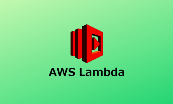 AWS Lambda